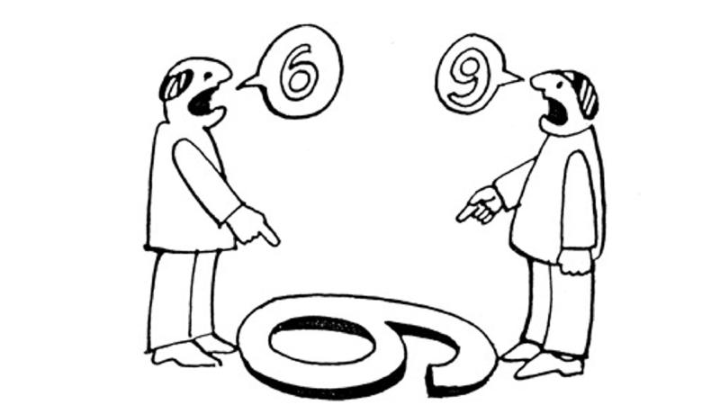 Without context from the person who drew it, it could be either. If only they all had shared understanding.